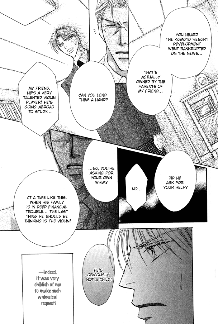 Kekkon Dekinai Otokotachi Chapter 4 page 14 - Chapter 4