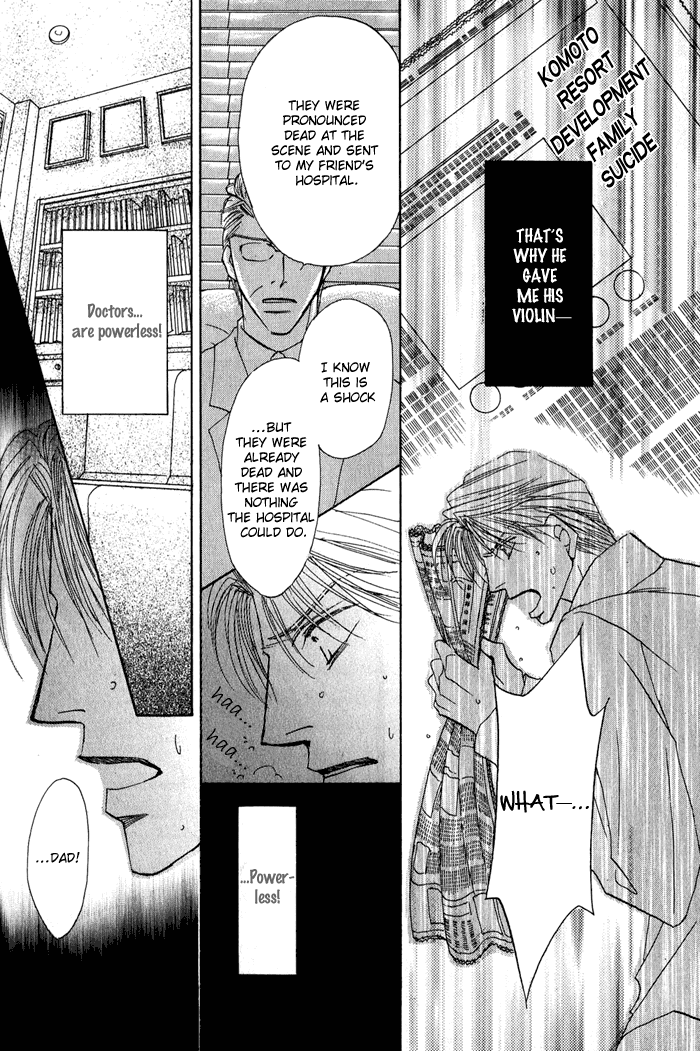 Kekkon Dekinai Otokotachi Chapter 4 page 17 - Chapter 4