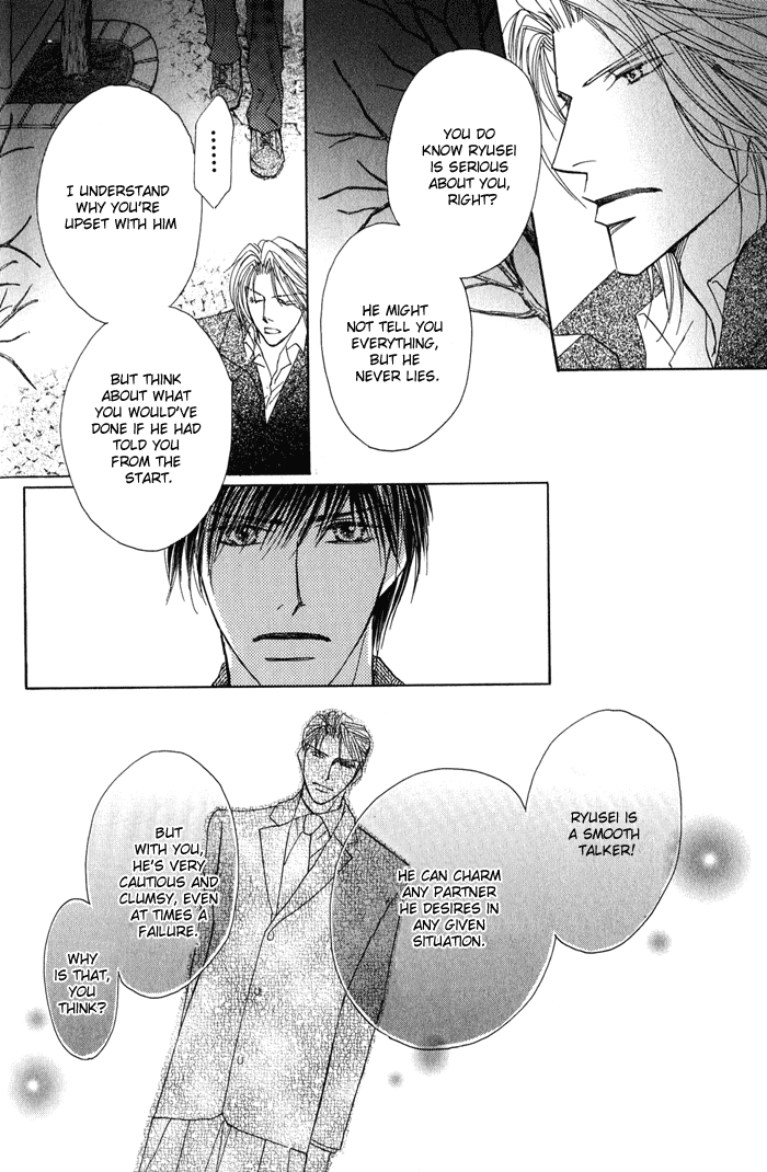 Kekkon Dekinai Otokotachi Chapter 4 page 25 - Chapter 4