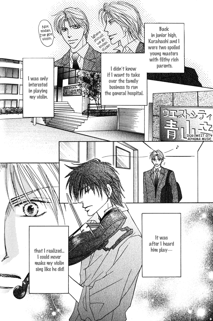 Kekkon Dekinai Otokotachi Chapter 4 page 9 - Chapter 4
