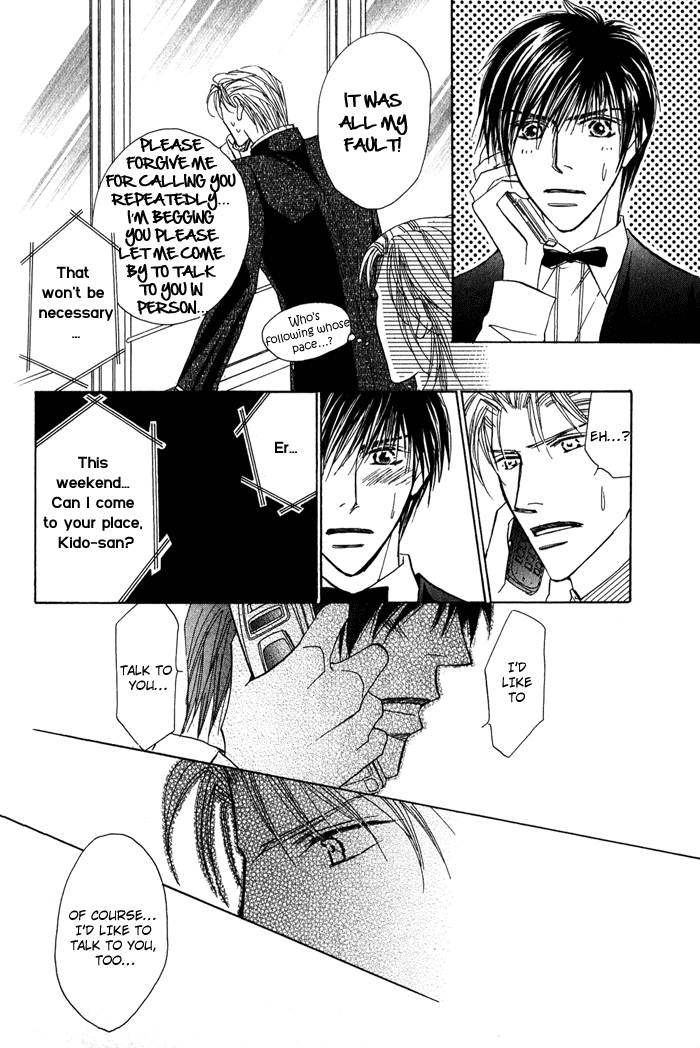 Kekkon Dekinai Otokotachi Chapter 5 page 13 - Chapter 5