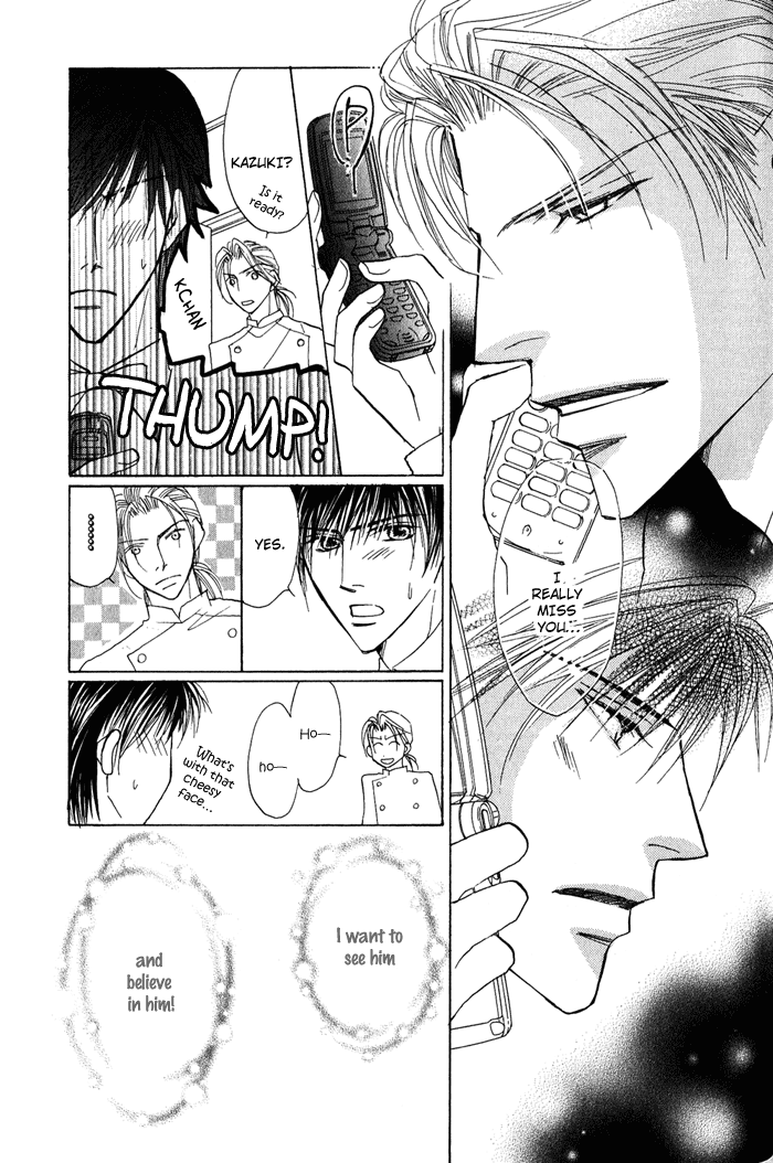 Kekkon Dekinai Otokotachi Chapter 5 page 14 - Chapter 5