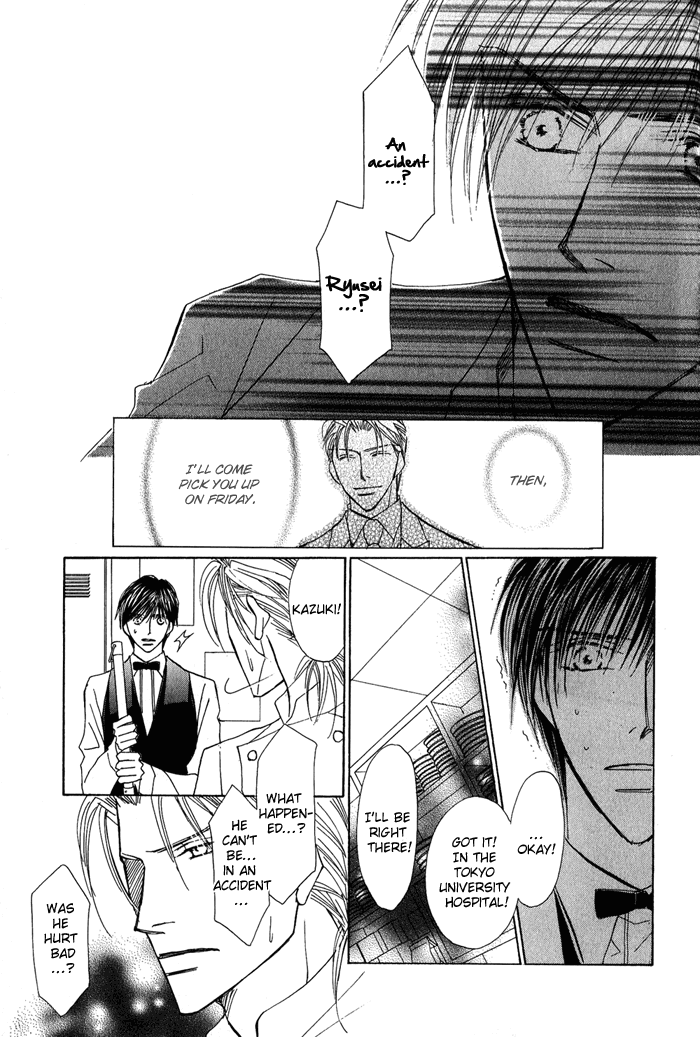 Kekkon Dekinai Otokotachi Chapter 5 page 20 - Chapter 5