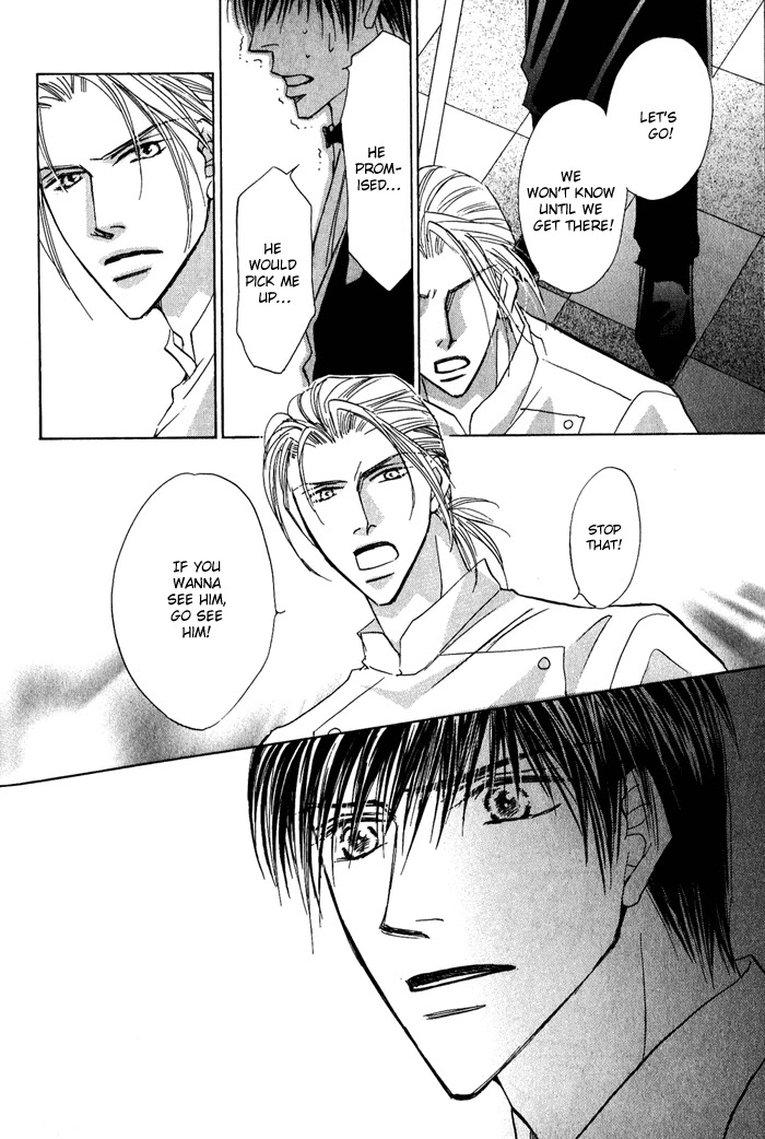 Kekkon Dekinai Otokotachi Chapter 5 page 21 - Chapter 5