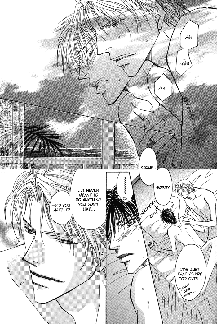 Kekkon Dekinai Otokotachi Chapter 6 page 8 - Chapter 6 [END]