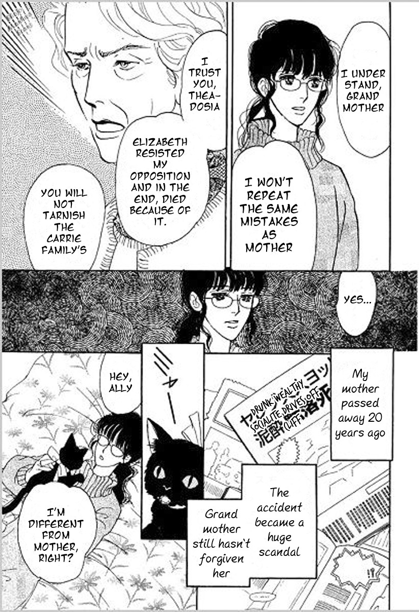 Kekkon Kirai no Sankyoudai Chapter 1 page 17 - Chapter 1
