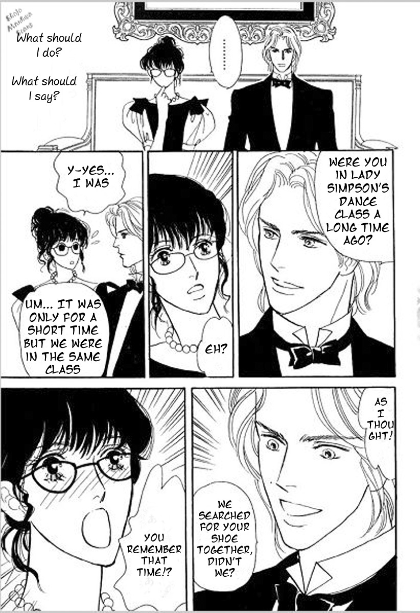 Kekkon Kirai no Sankyoudai Chapter 1 page 27 - Chapter 1