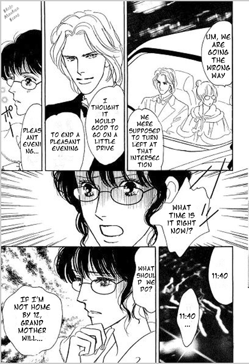Kekkon Kirai no Sankyoudai Chapter 2 page 12 - Chapter 2