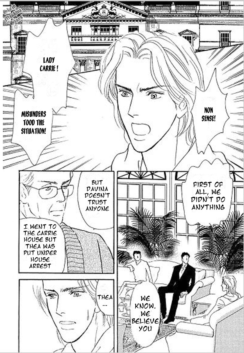 Kekkon Kirai no Sankyoudai Chapter 3 page 12 - Chapter 3