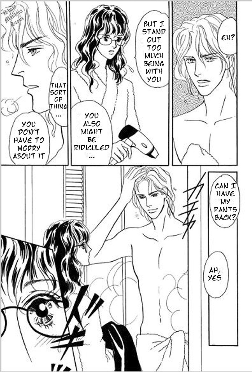Kekkon Kirai no Sankyoudai Chapter 3 page 7 - Chapter 3