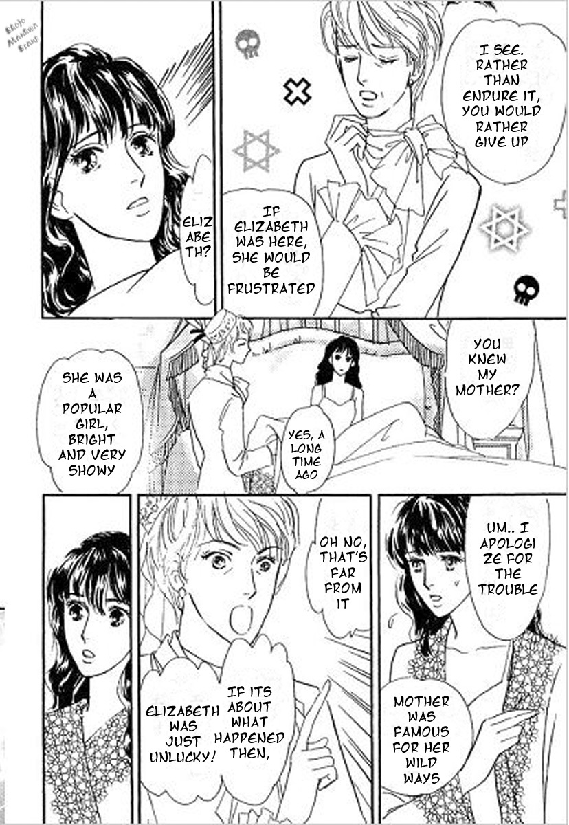 Kekkon Kirai no Sankyoudai Chapter 4 page 14 - Chapter 4