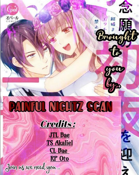Kekkon Made Ecchi wa Kinshi?! Chapter 1 page 1 - Chapter 1