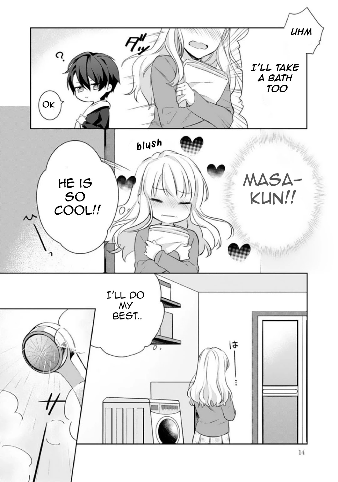 Kekkon Made Ecchi wa Kinshi?! Chapter 1 page 17 - Chapter 1