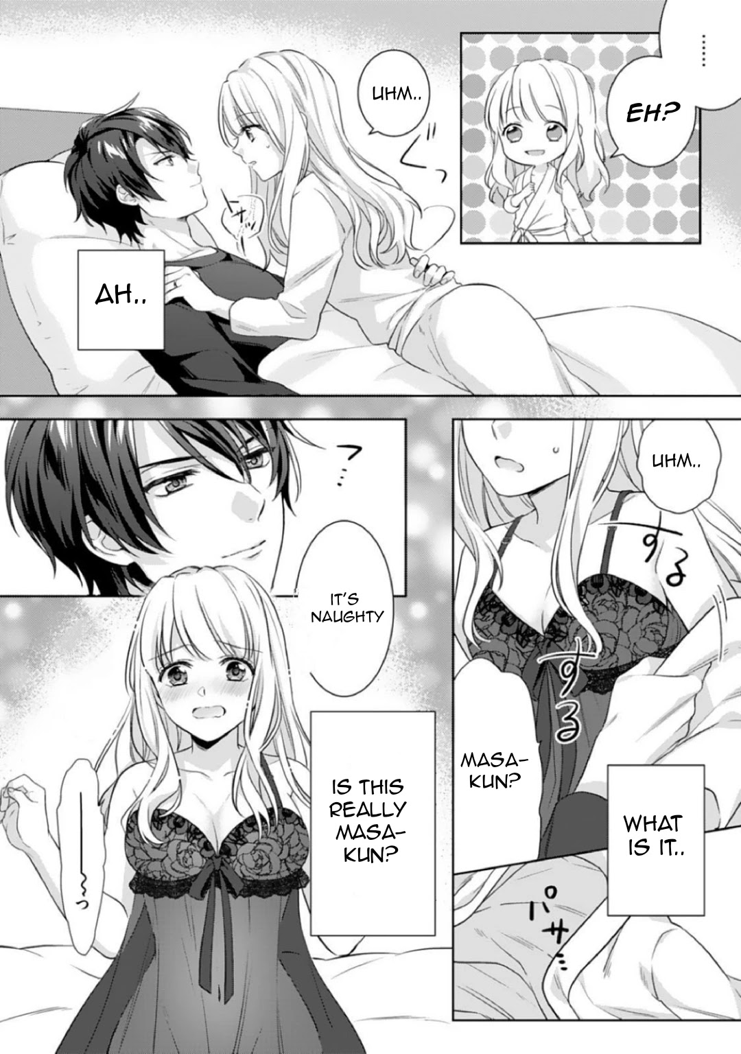 Kekkon Made Ecchi wa Kinshi?! Chapter 1 page 21 - Chapter 1