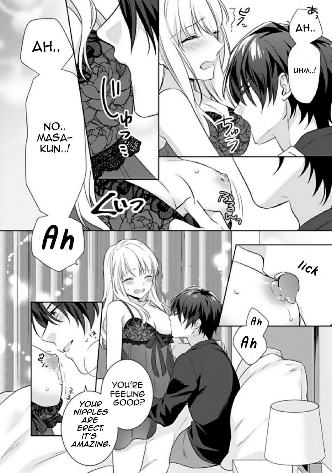 Kekkon Made Ecchi wa Kinshi?! Chapter 1 page 23 - Chapter 1