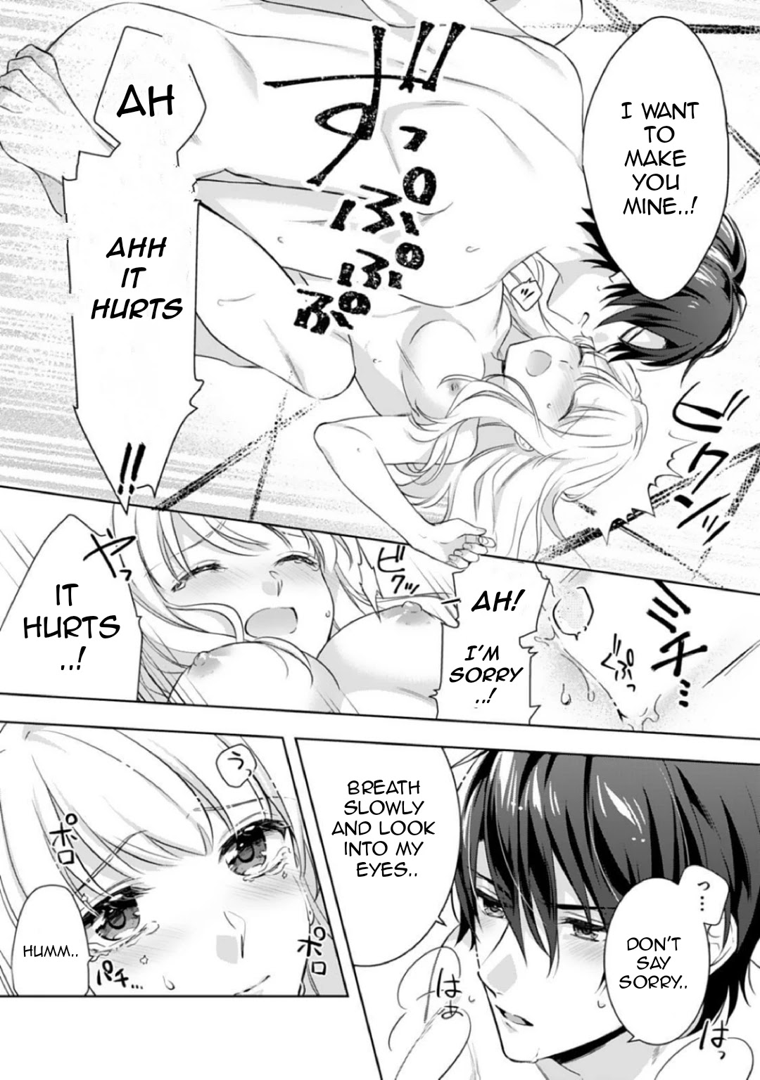 Kekkon Made Ecchi wa Kinshi?! Chapter 1 page 27 - Chapter 1