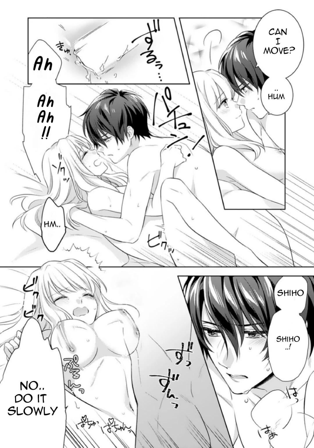 Kekkon Made Ecchi wa Kinshi?! Chapter 1 page 29 - Chapter 1