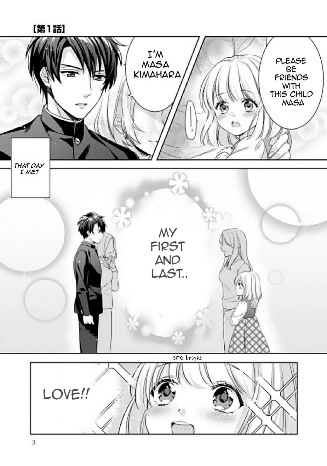 Kekkon Made Ecchi wa Kinshi?! Chapter 1 page 6 - Chapter 1