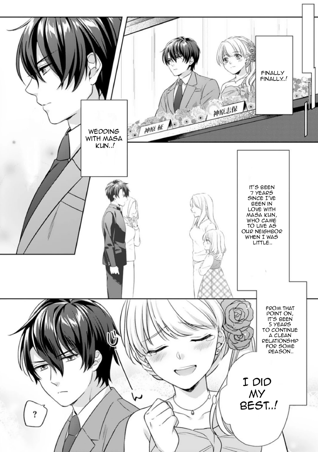 Kekkon Made Ecchi wa Kinshi?! Chapter 1 page 9 - Chapter 1