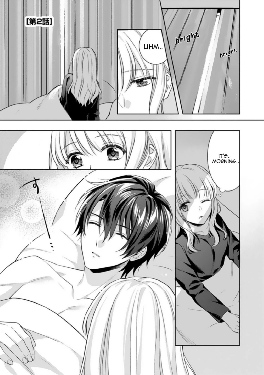 Kekkon Made Ecchi wa Kinshi?! Chapter 2 page 1 - Chapter 2