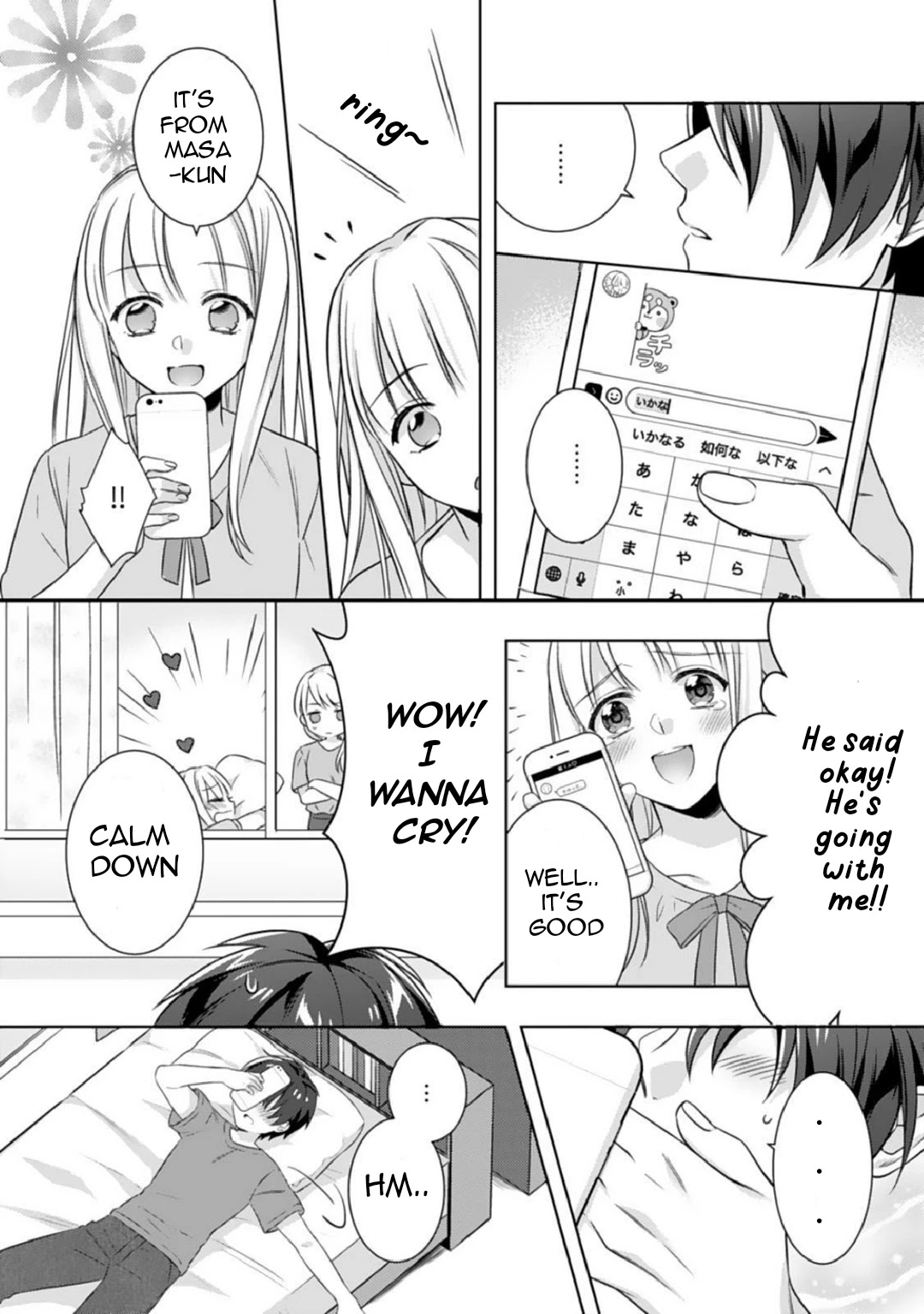 Kekkon Made Ecchi wa Kinshi?! Chapter 2 page 12 - Chapter 2