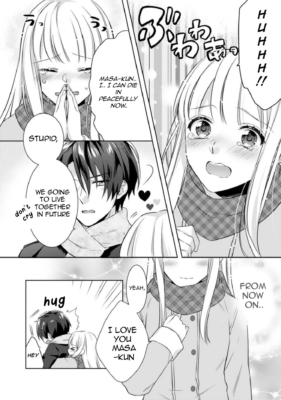 Kekkon Made Ecchi wa Kinshi?! Chapter 2 page 16 - Chapter 2