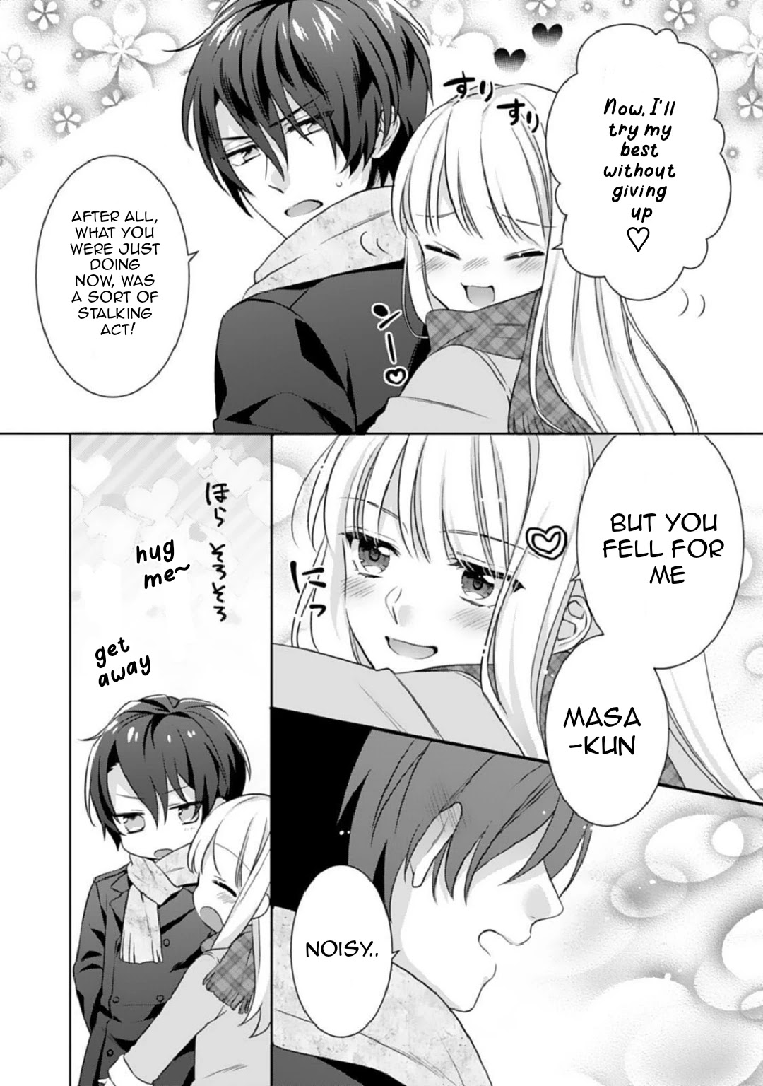 Kekkon Made Ecchi wa Kinshi?! Chapter 2 page 17 - Chapter 2