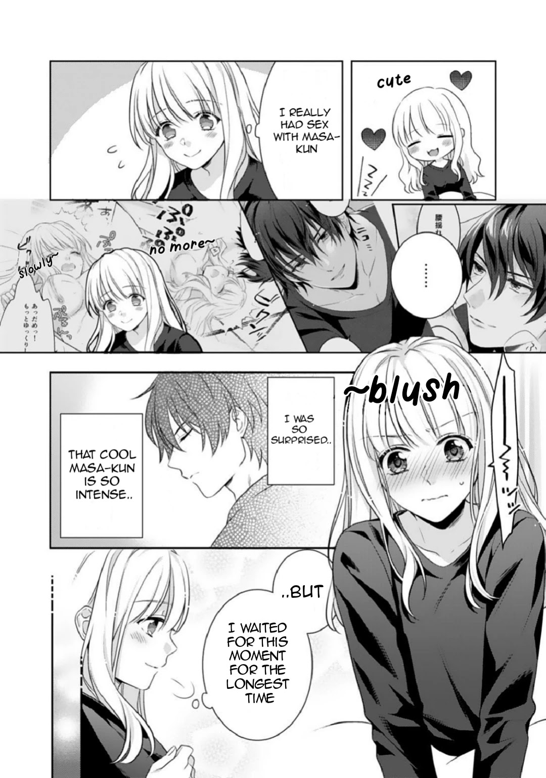 Kekkon Made Ecchi wa Kinshi?! Chapter 2 page 2 - Chapter 2