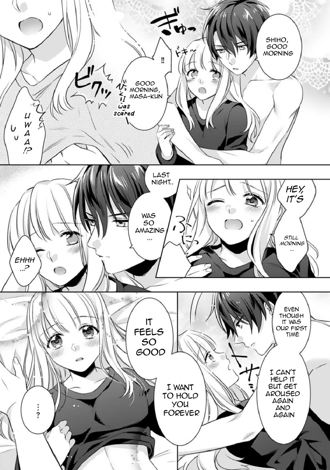 Kekkon Made Ecchi wa Kinshi?! Chapter 2 page 23 - Chapter 2