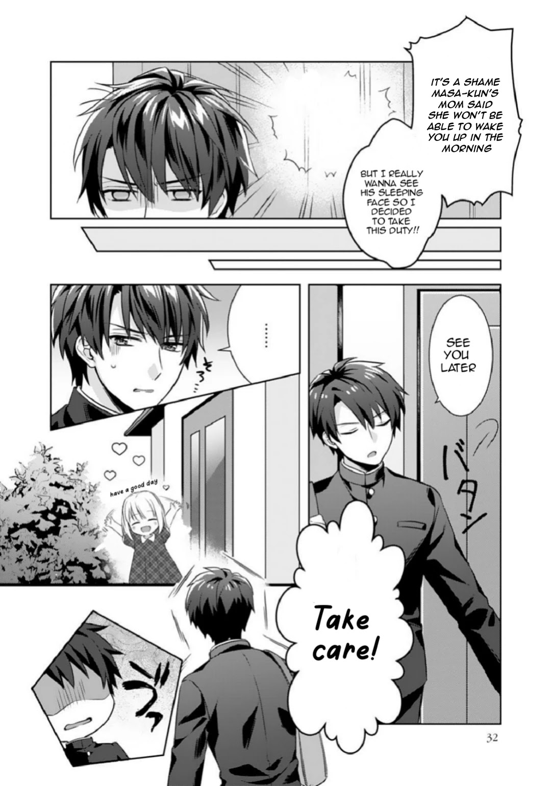 Kekkon Made Ecchi wa Kinshi?! Chapter 2 page 4 - Chapter 2