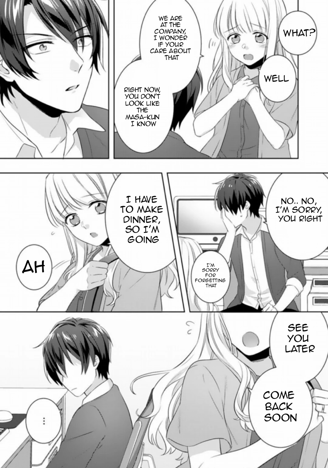 Kekkon Made Ecchi wa Kinshi?! Chapter 3 page 14 - Chapter 3