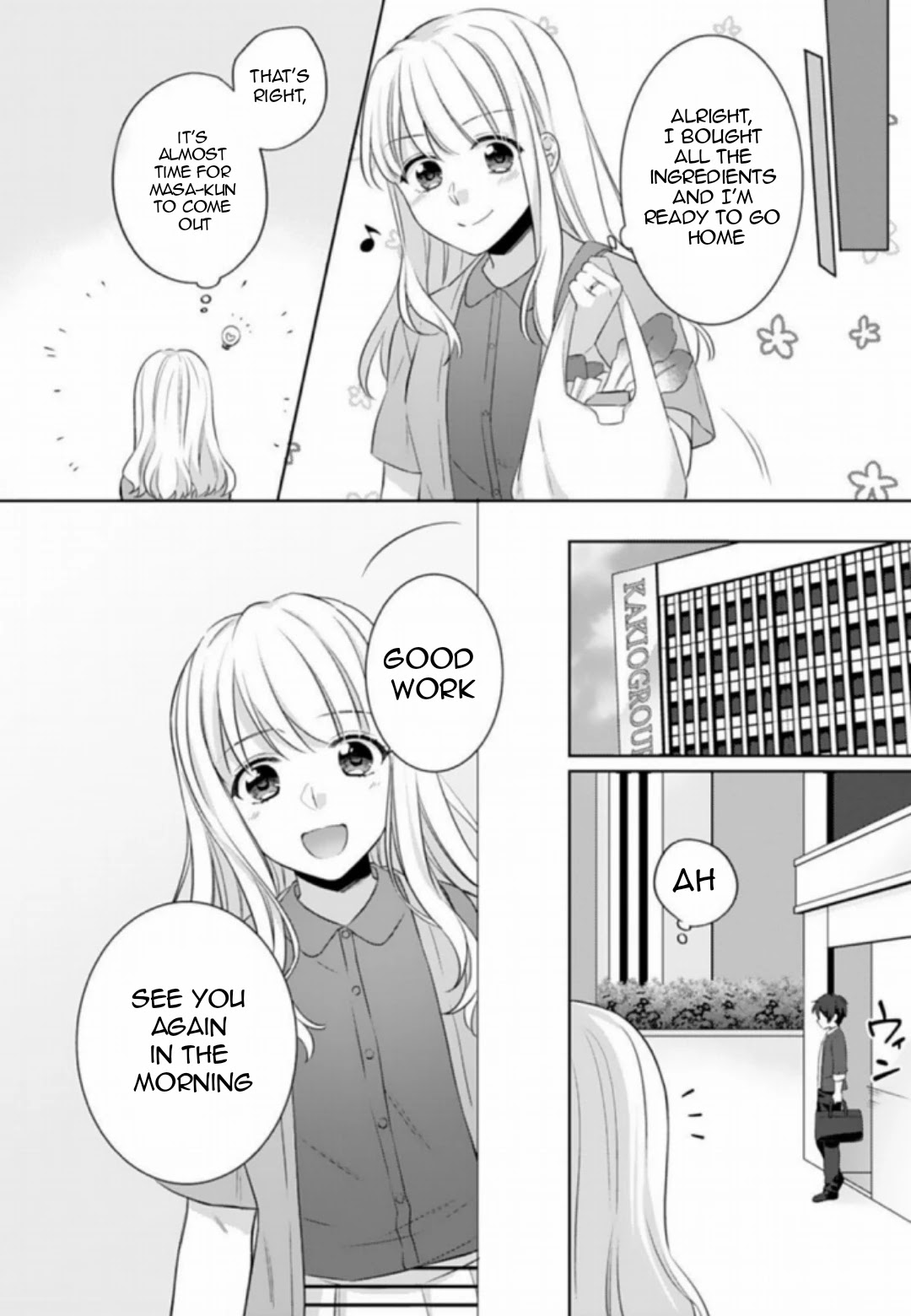 Kekkon Made Ecchi wa Kinshi?! Chapter 3 page 16 - Chapter 3