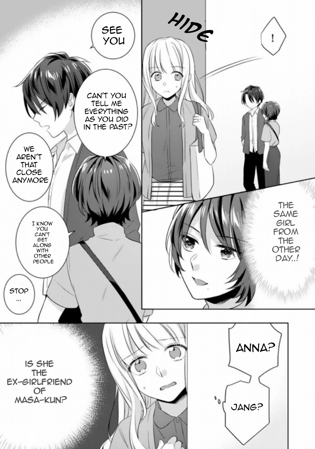Kekkon Made Ecchi wa Kinshi?! Chapter 3 page 17 - Chapter 3
