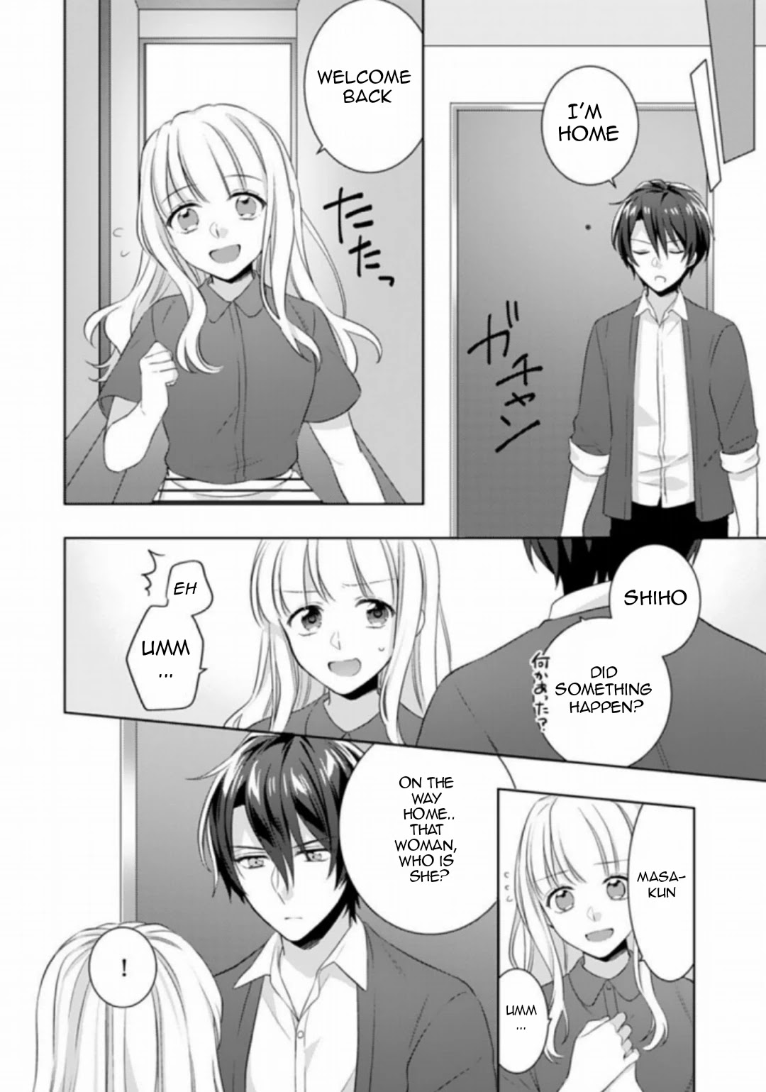 Kekkon Made Ecchi wa Kinshi?! Chapter 3 page 18 - Chapter 3