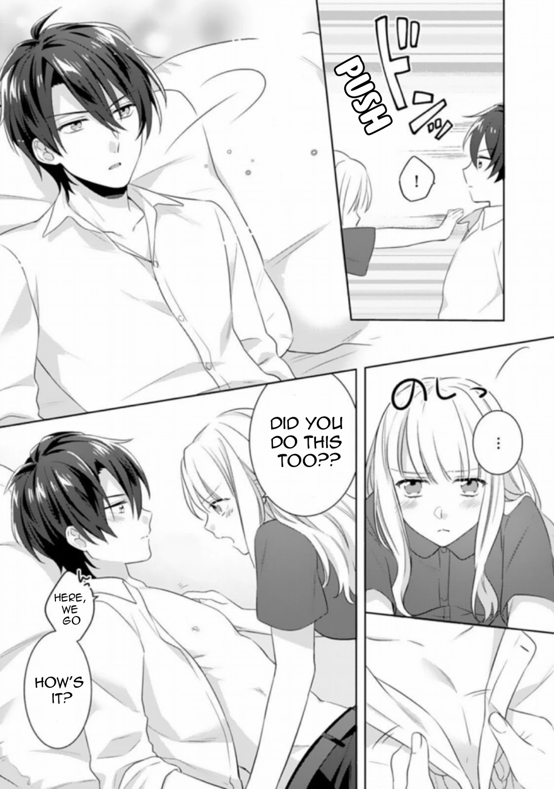 Kekkon Made Ecchi wa Kinshi?! Chapter 3 page 21 - Chapter 3