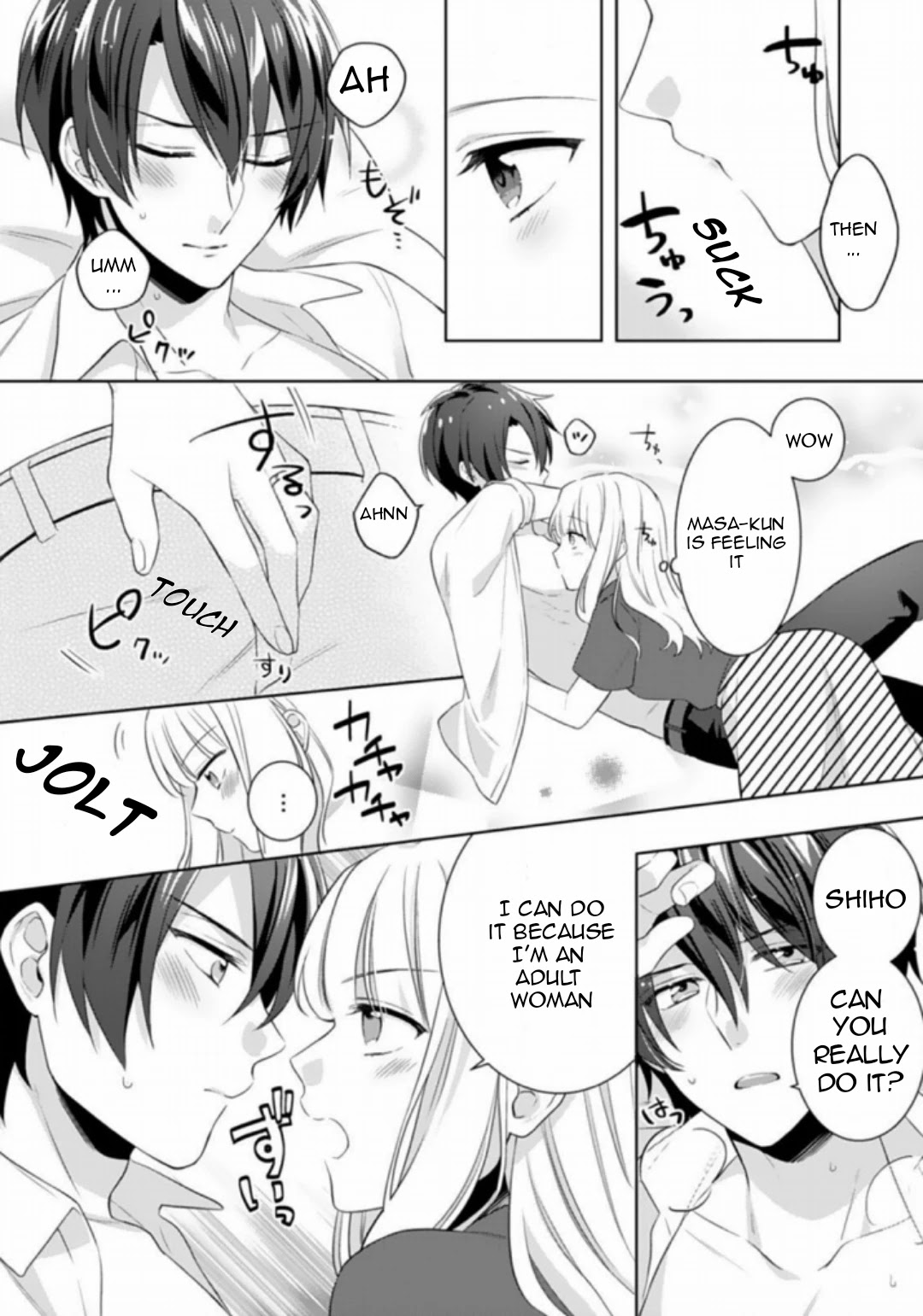 Kekkon Made Ecchi wa Kinshi?! Chapter 3 page 22 - Chapter 3
