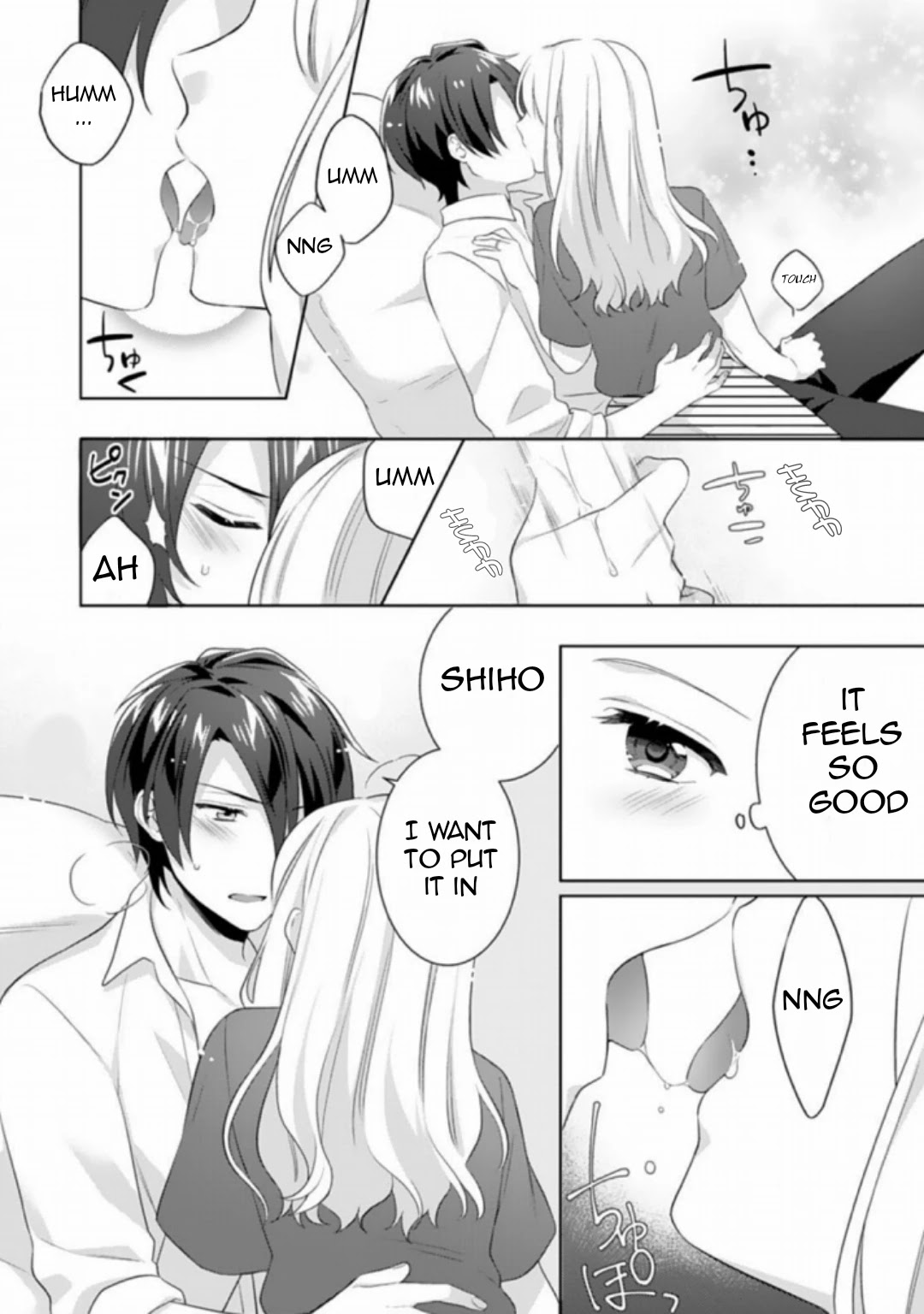 Kekkon Made Ecchi wa Kinshi?! Chapter 3 page 23 - Chapter 3