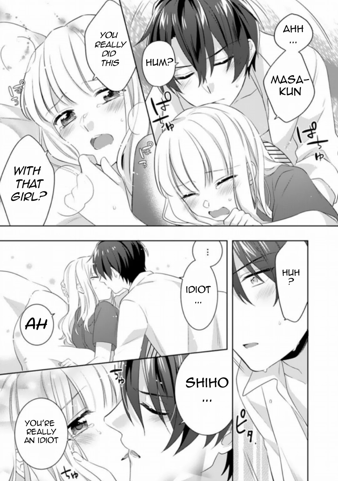 Kekkon Made Ecchi wa Kinshi?! Chapter 3 page 25 - Chapter 3
