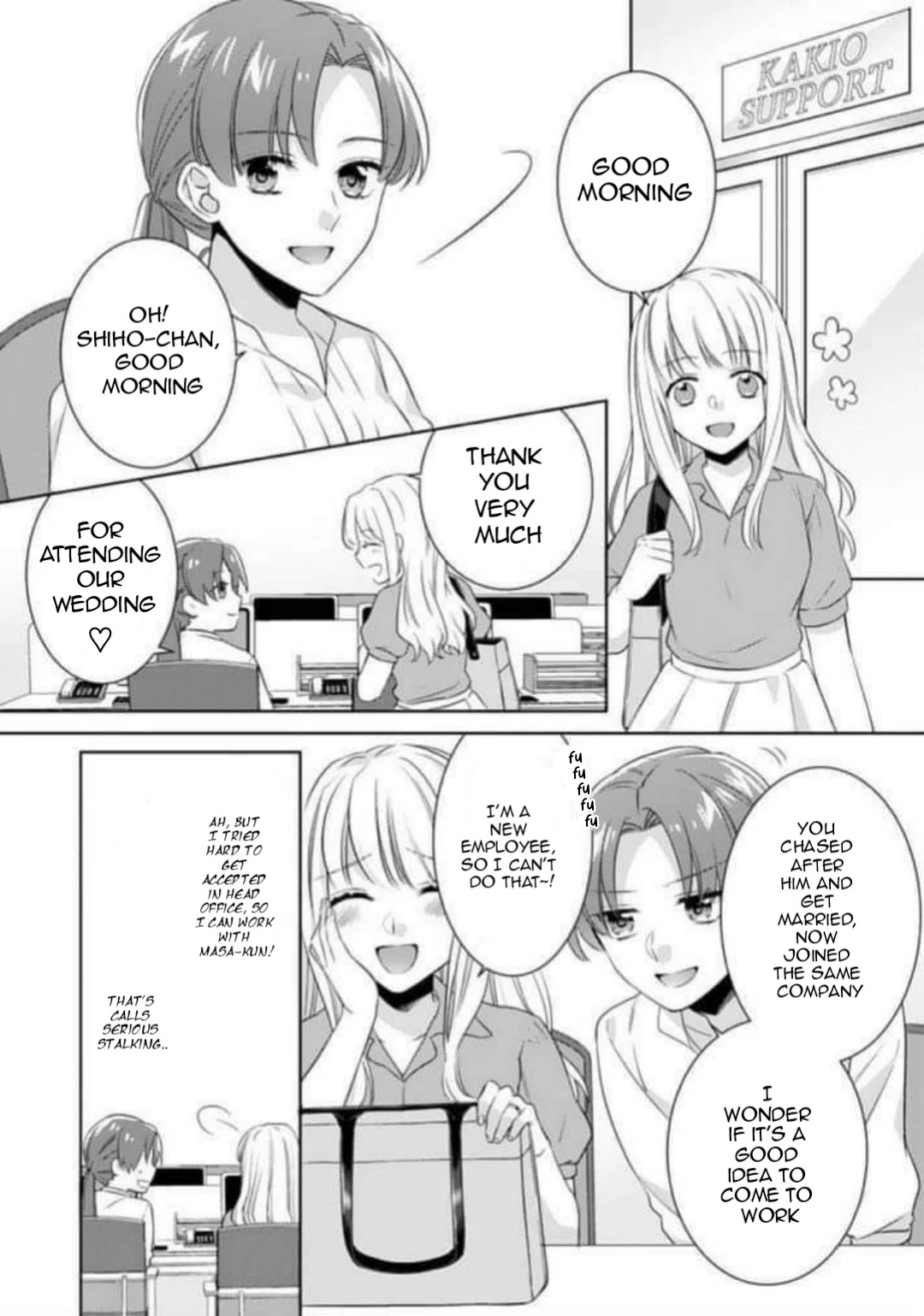 Kekkon Made Ecchi wa Kinshi?! Chapter 3 page 4 - Chapter 3