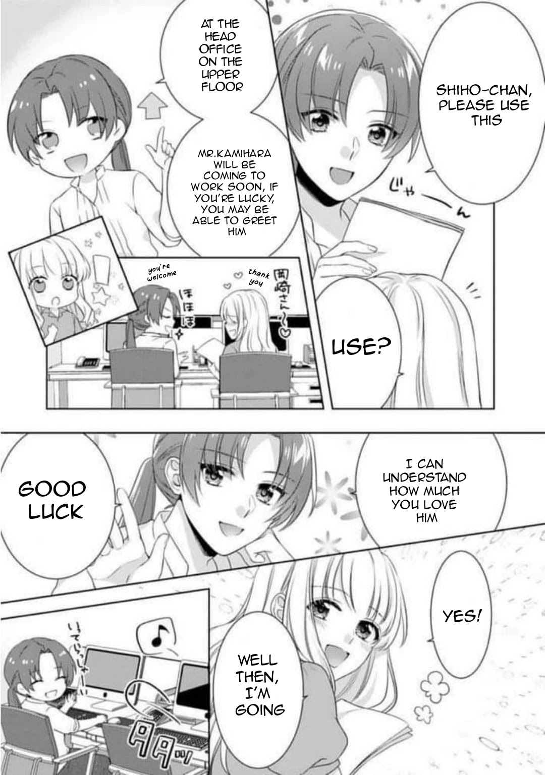 Kekkon Made Ecchi wa Kinshi?! Chapter 3 page 5 - Chapter 3