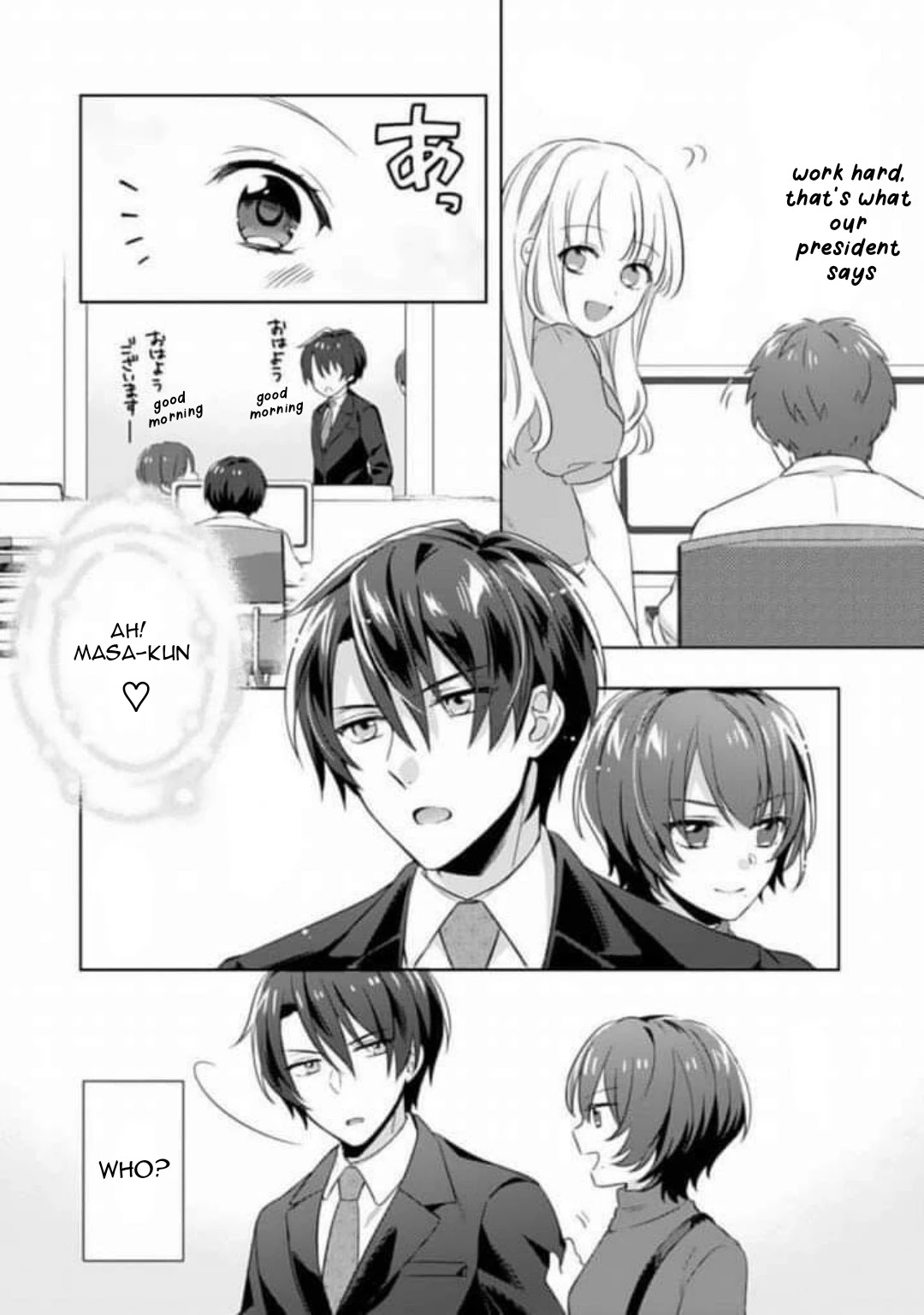 Kekkon Made Ecchi wa Kinshi?! Chapter 3 page 7 - Chapter 3