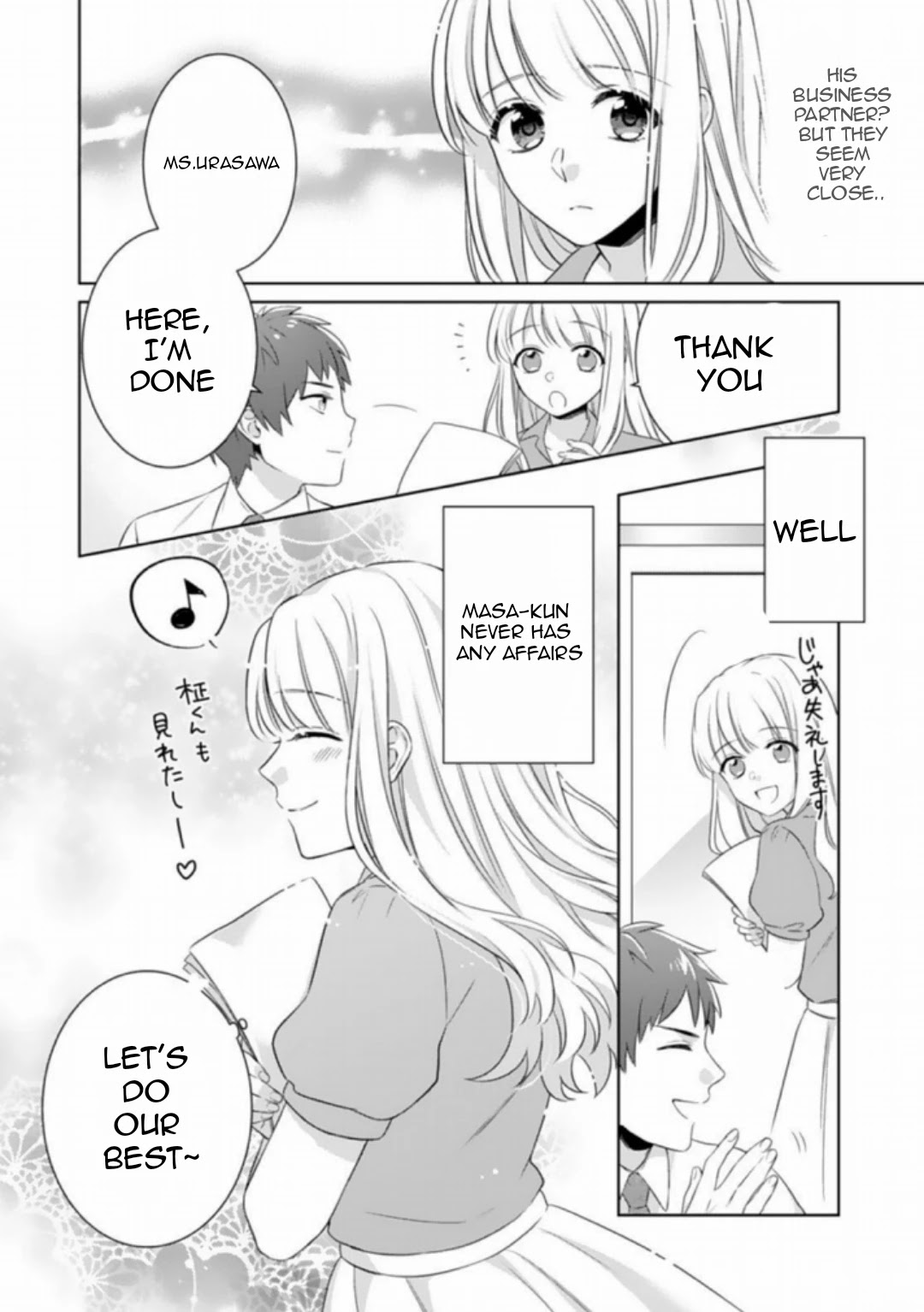 Kekkon Made Ecchi wa Kinshi?! Chapter 3 page 8 - Chapter 3