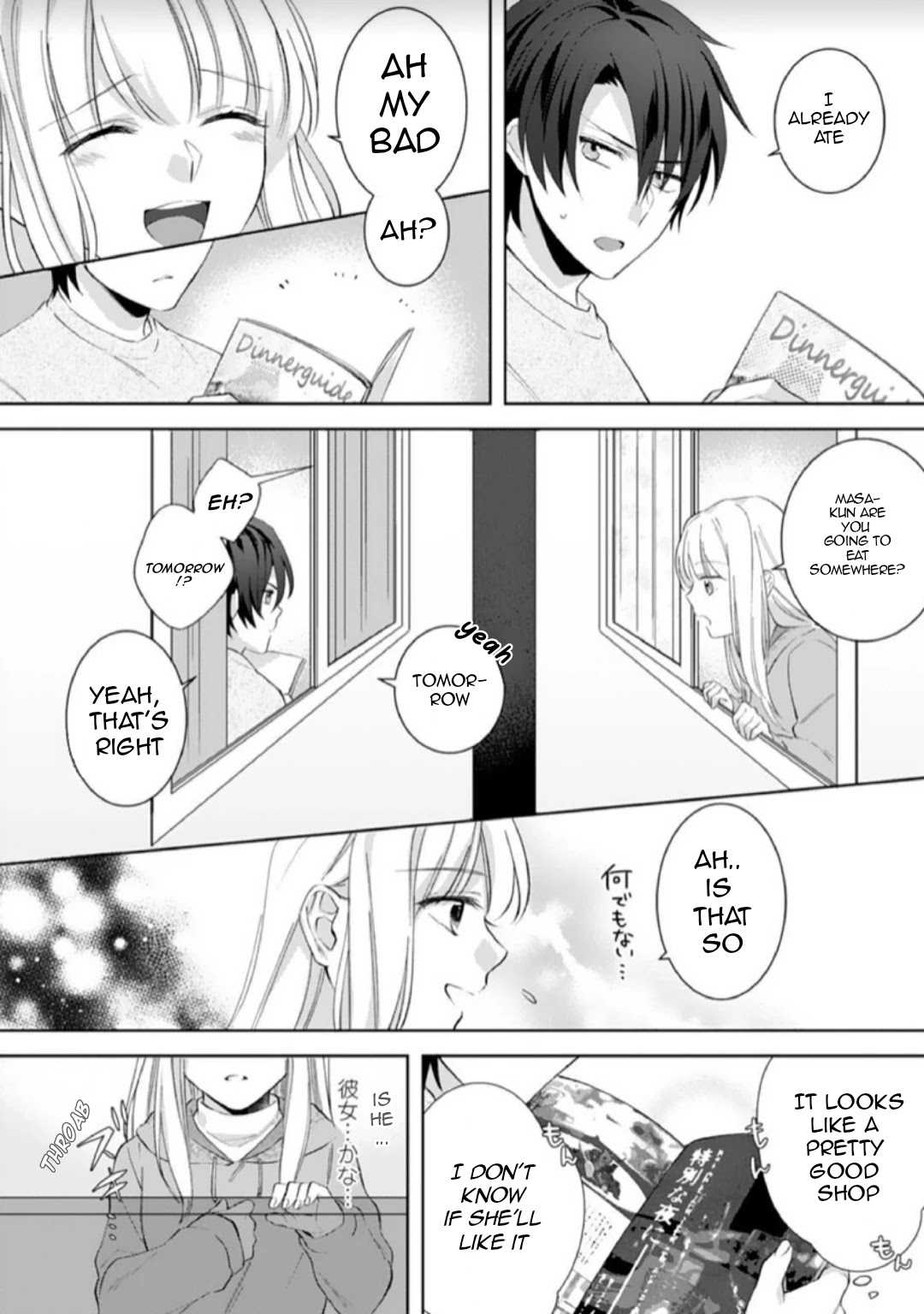 Kekkon Made Ecchi wa Kinshi?! Chapter 4 page 11 - Chapter 4