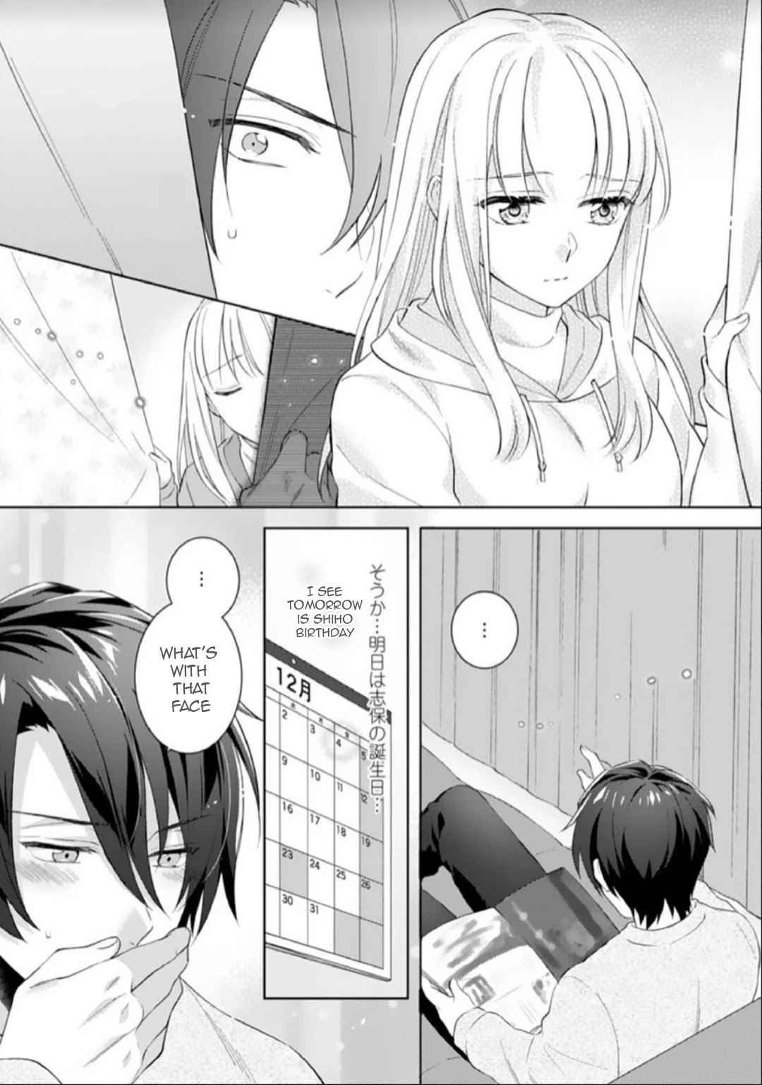Kekkon Made Ecchi wa Kinshi?! Chapter 4 page 13 - Chapter 4