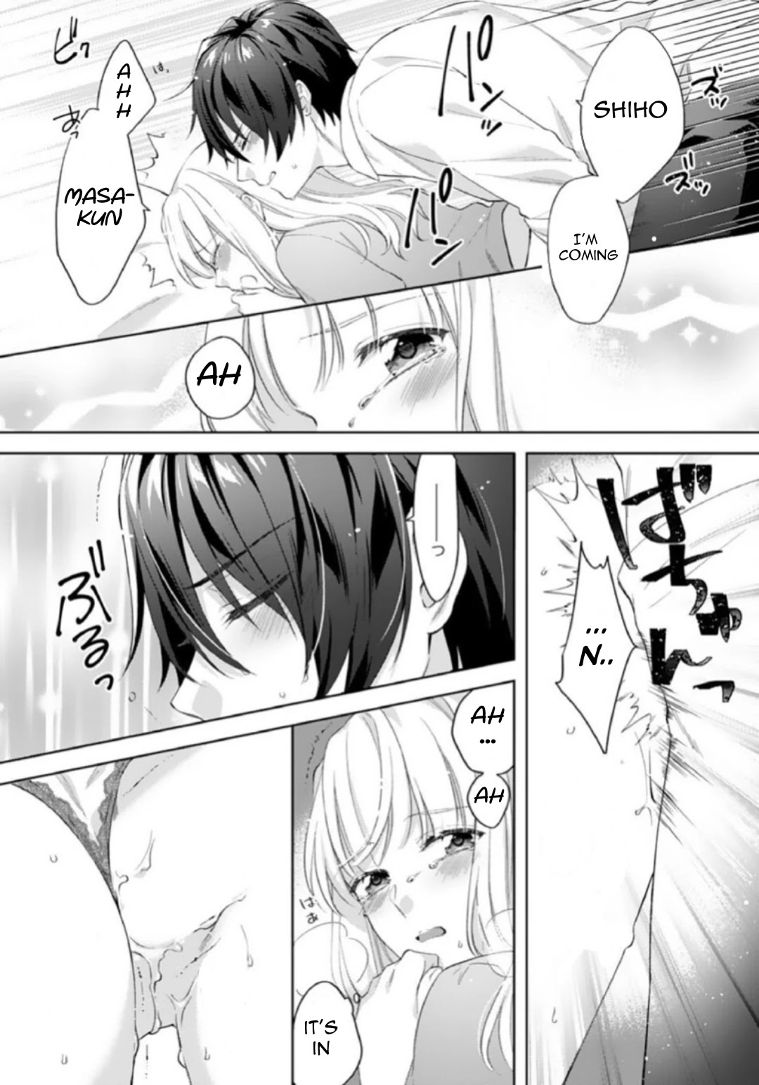 Kekkon Made Ecchi wa Kinshi?! Chapter 4 page 3 - Chapter 4