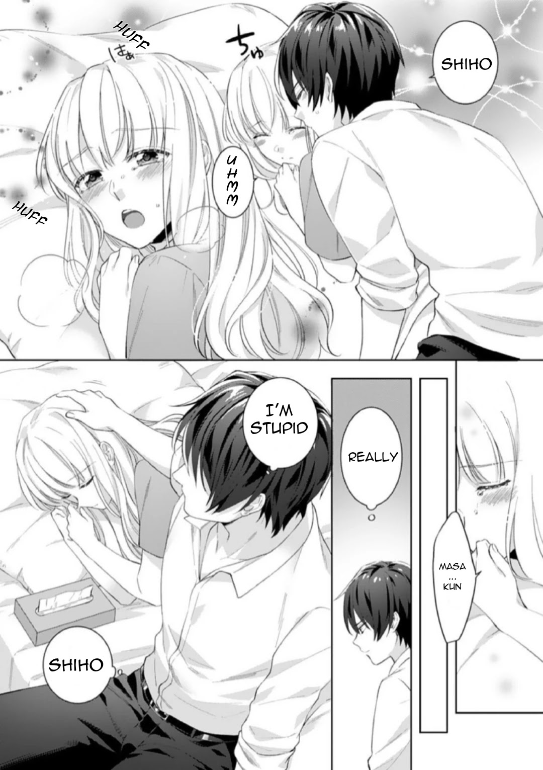Kekkon Made Ecchi wa Kinshi?! Chapter 4 page 4 - Chapter 4