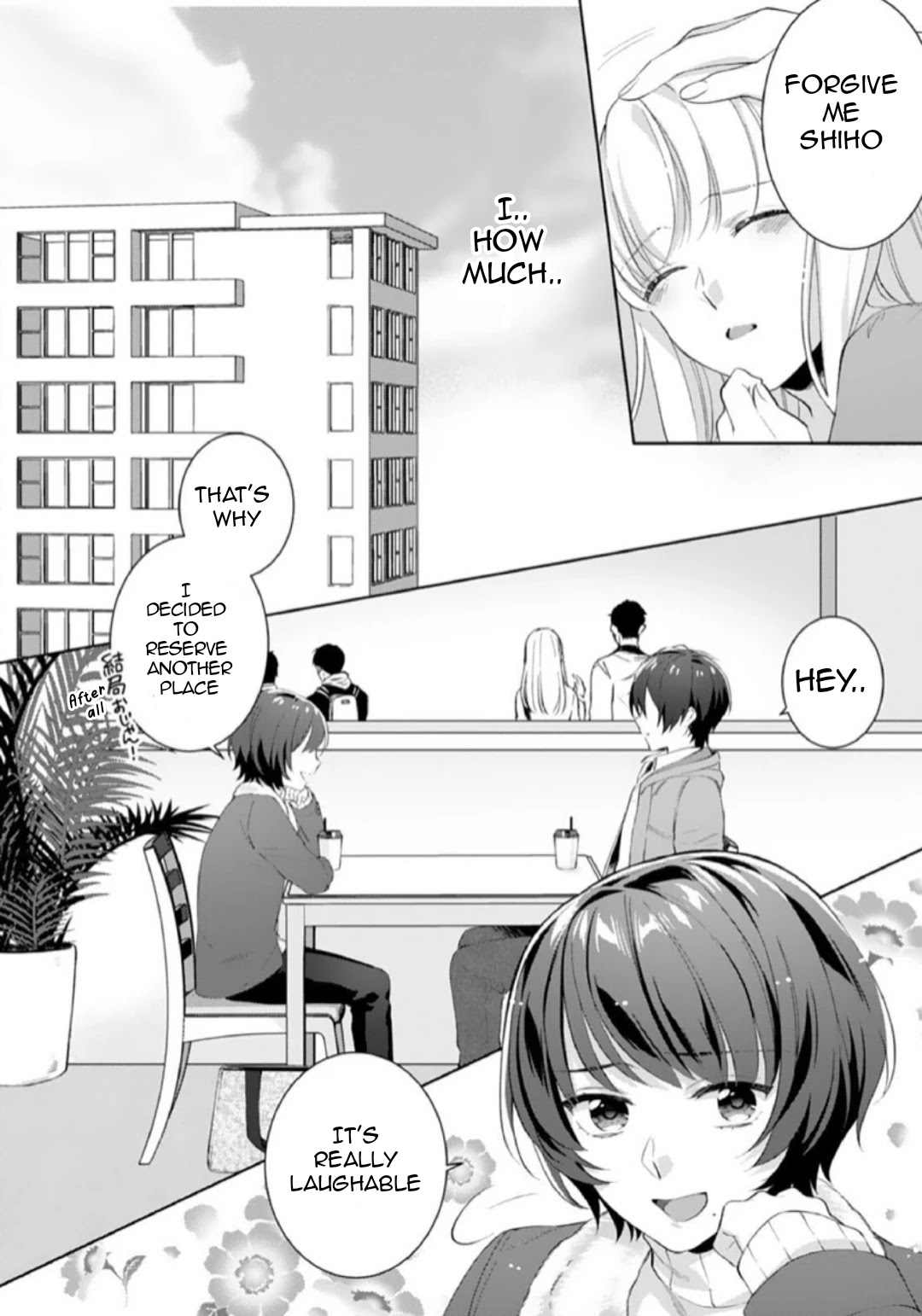 Kekkon Made Ecchi wa Kinshi?! Chapter 4 page 5 - Chapter 4