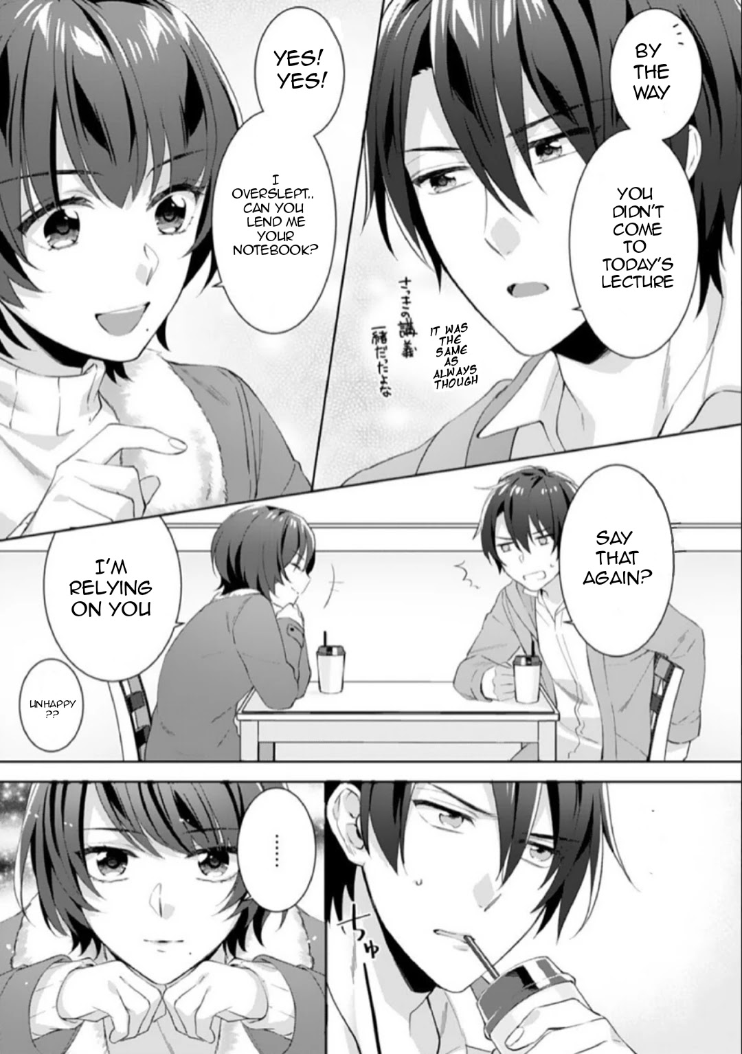 Kekkon Made Ecchi wa Kinshi?! Chapter 4 page 6 - Chapter 4