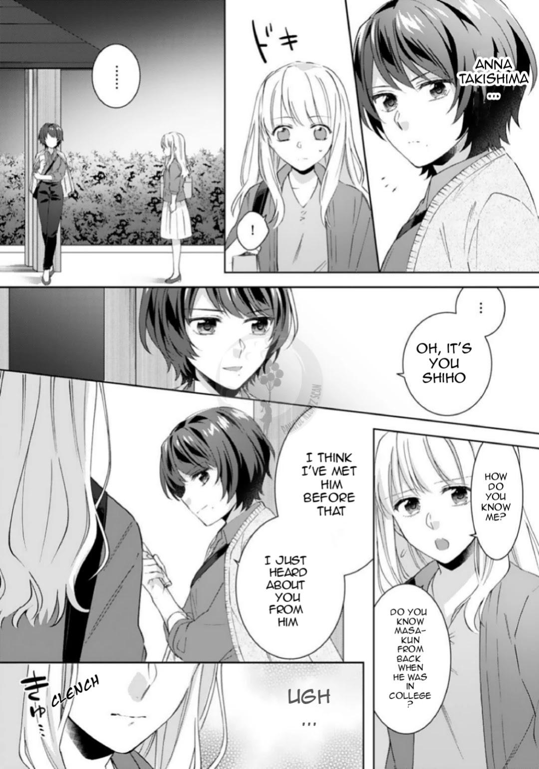 Kekkon Made Ecchi wa Kinshi?! Chapter 5 page 14 - Chapter 5