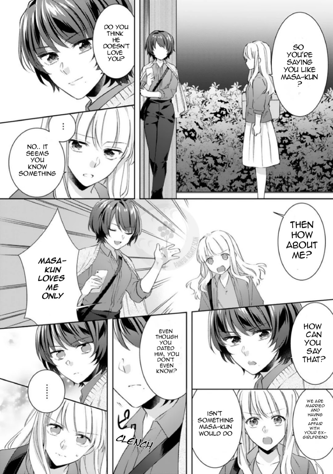 Kekkon Made Ecchi wa Kinshi?! Chapter 5 page 17 - Chapter 5